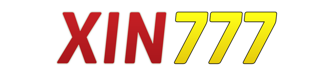 xin777
